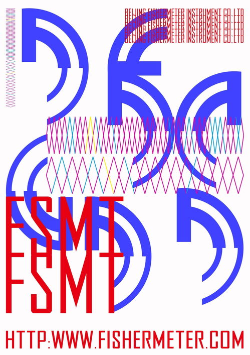 全球十大平面品牌策劃設計公司排名 文化創意領域的先鋒力量