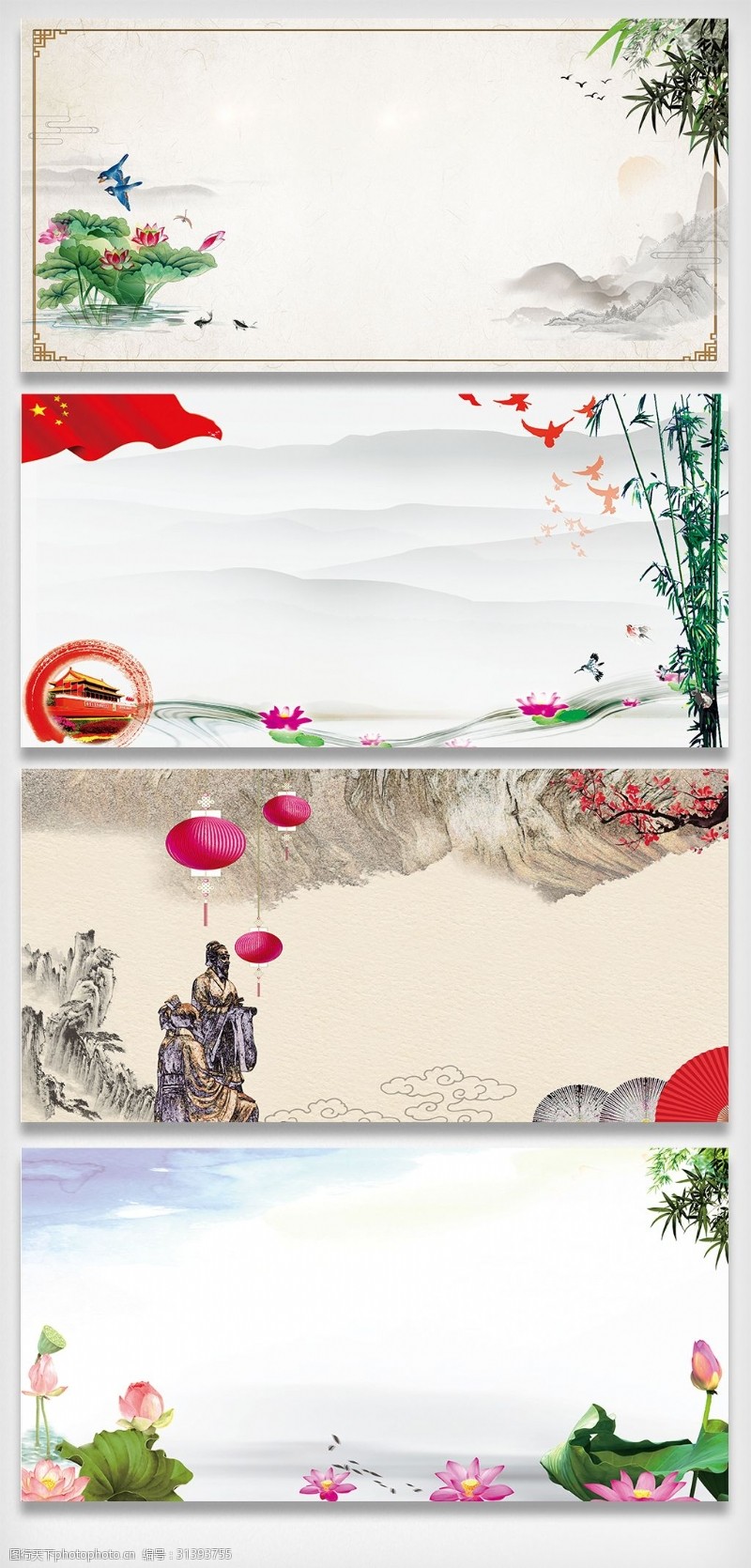 清廉背景圖片素材在網(wǎng)絡與信息安全軟件開發(fā)中的應用